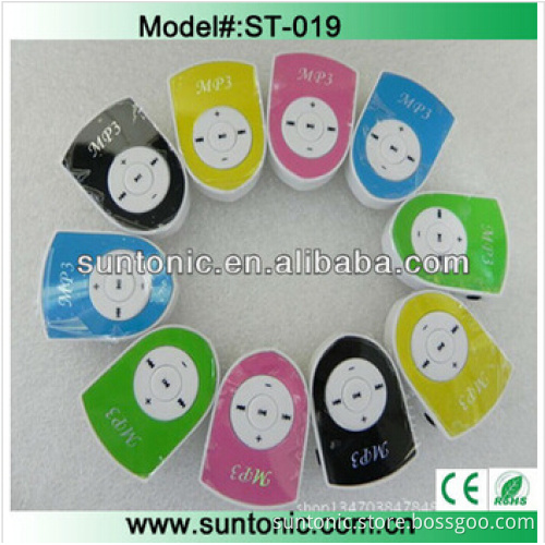 Mini Fashionable Low Price Small Size Shield MP3 Music Player